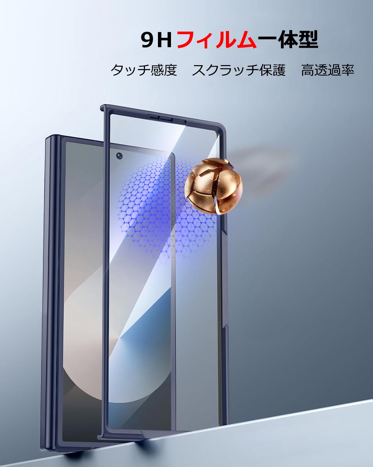 Amazon.co.jp: NINKI適応Galaxy Z Fold 7 ケース [SC-56F|SCG34